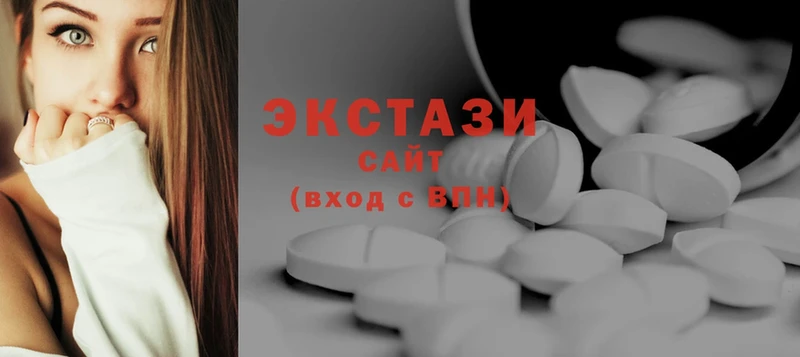 купить   Костомукша  Ecstasy XTC 